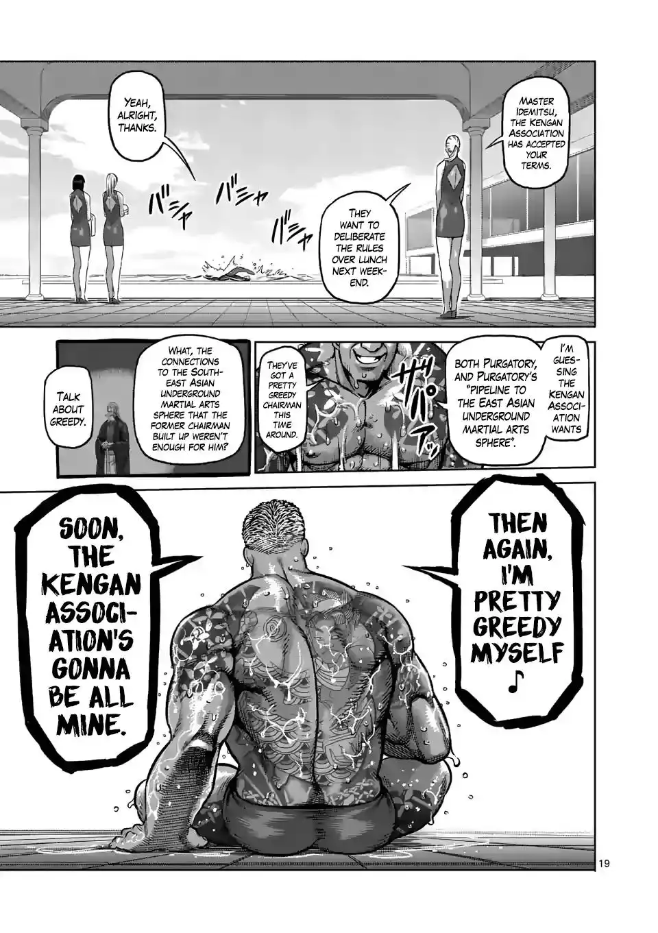 Kengan Omega Chapter 2 19